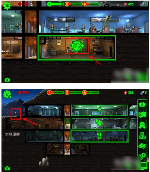 辐射避难所如何增加居民 辐射避难所增加居民方法