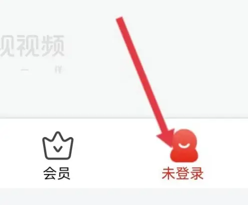 乐视视频怎么查看设置 查看设置方法