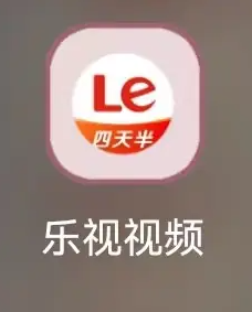 乐视视频怎么查看设置 查看设置方法