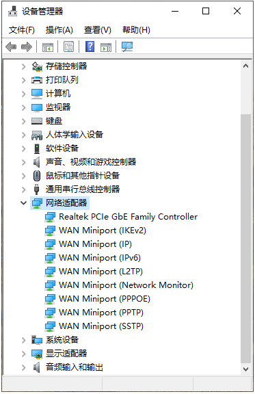 Win10蓝牙鼠标卡顿怎么办 Win10使用蓝牙鼠标卡顿图文教程