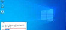 Que faire si la zone de texte Win10 ne peut pas saisir de texte La zone de texte Win10 ne peut pas saisir une explication détaillée