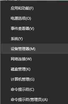 Win10 21H1系统怎么设置锁屏后不要断网