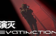 本周FAMI通重点新作评分 《死亡终局 轮回试炼CodeZ》29分
