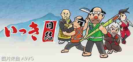 本周FAMI通重点新作评分 《死亡终局 轮回试炼CodeZ》29分