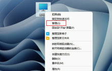 Windows11 caj文件怎么打开 Windows11 caj文件打开方法介绍