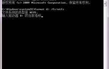 Win11更新遇到错误怎么解决 Win11更新遇到错误解决方法