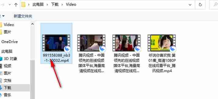 迅雷影音怎么清除播放列表记录？-迅雷影音清除播放列表记录的方法