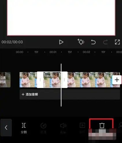 剪映怎么删除中间内容 裁剪方法流程一览