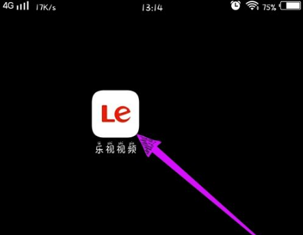 乐视视频怎么注销账号 注销账号操作方法