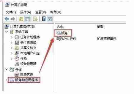 Win10系统更新到一半突然暂停或取消怎么办