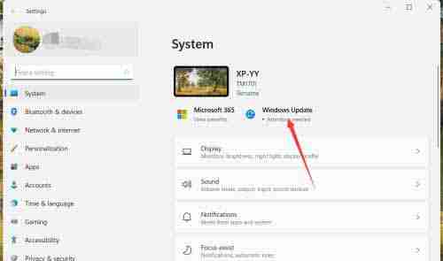 Win10系统更新到一半突然暂停或取消怎么办