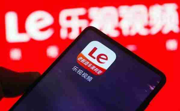 乐视视频怎么删除应用 删除应用操作方法