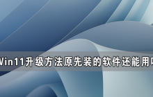 Win10怎么更改捕获文件夹位置 Win10更改捕获文件夹位置的方法