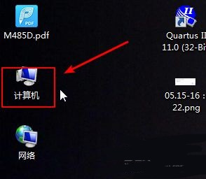Word字体库怎么添加新字体 Word添加新字体操作方法