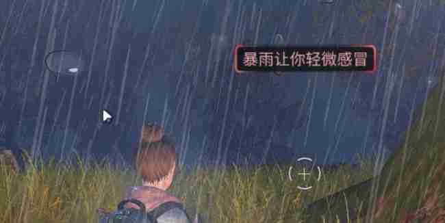 《明日之后》自拍合照任务完成攻略