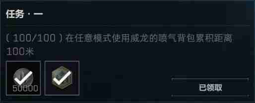 三角洲行动乌鲁鲁怎么获得 三角洲行动乌鲁鲁获得方法