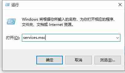 Win10关闭了防火墙还被拦截怎么办 