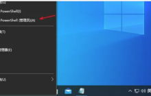 win10突然上不了网dns probe怎么解决