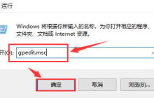 win10怎么设置共享硬盘访问权限 win10开启共享硬盘访问权限教程