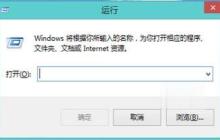 win10内存不能为written怎么解决 win10内存不能为written原因
