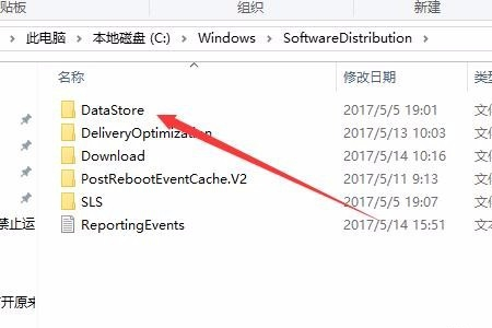Win10创建TLS客户端出现严重错误怎么办 内部错误状态为10013怎么办 