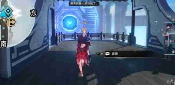 《崩坏:星穹铁道》长亭外古道边任务攻略