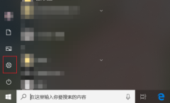 谷歌浏览器页面显示不完整怎么办 谷歌浏览器网页显示不全问题解析