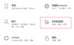 谷歌浏览器页面显示不完整怎么办 谷歌浏览器网页显示不全问题解析
