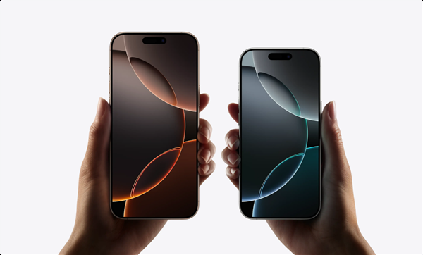 史诗级提升！iphone 16全系国行入网：最高支持45w快充