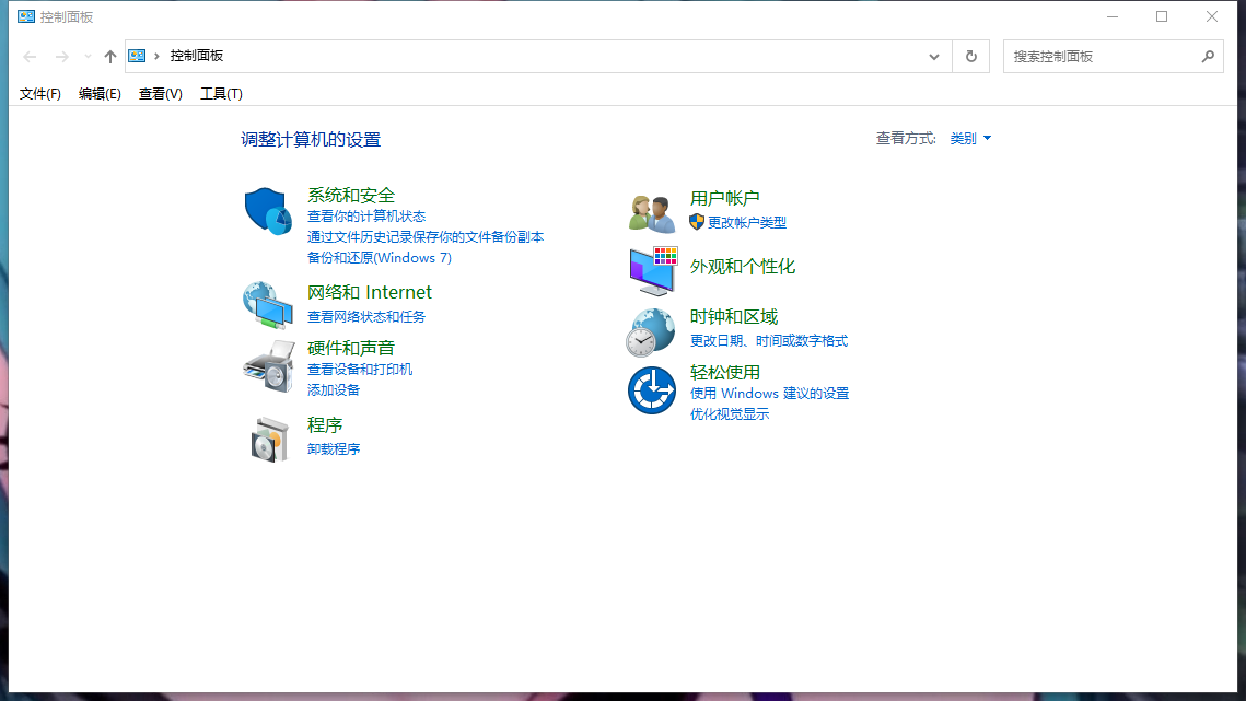 罗技驱动怎么彻底删除 怎么能把罗技驱动彻底卸载
