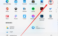 Windows11怎么添加蓝牙 Windows11添加蓝牙设备的方法