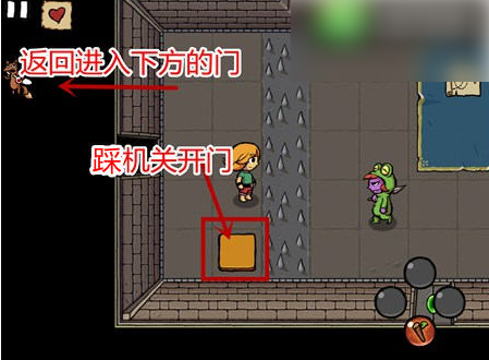 艾兰德传说完整图文攻略 艾兰德传说古城通关攻略
