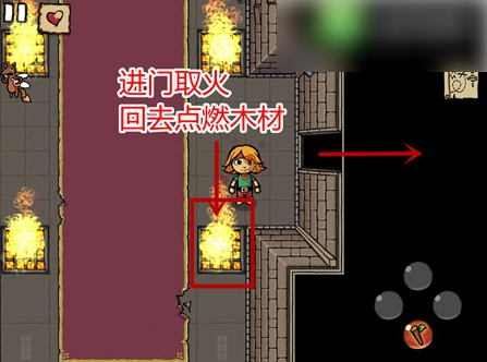 艾兰德传说完整图文攻略 艾兰德传说古城通关攻略