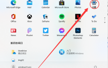 Win11怎么打开蓝牙 Win11连接蓝牙的方法介绍