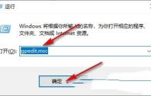 Win10怎么设置禁止锁屏 Win10设置禁止锁屏的方法