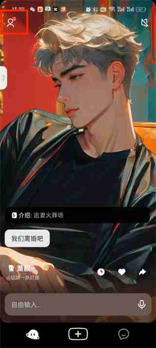 猫箱怎么删除作品 猫箱删除作品的方法