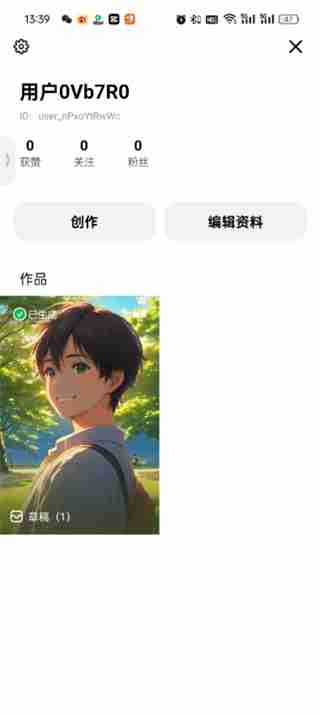 猫箱怎么删除作品 猫箱删除作品的方法