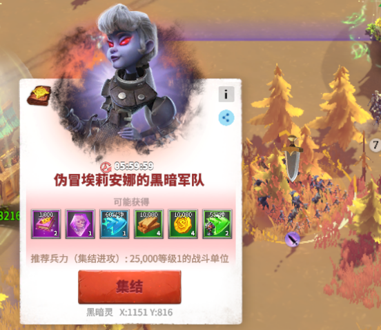 《万龙觉醒》新手活动玩法介绍