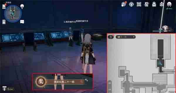 《崩坏：星穹铁道》演武仪典二十一响成就达成方法