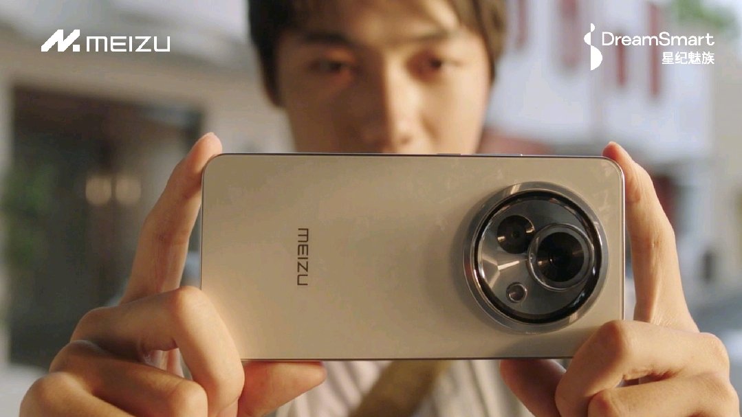 消息称魅族 Lucky 08 手机采用“极窄物理四等边”设计,配备“超大电池”