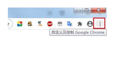 Google Chrome が応答しない場合はどうすればよいですか? Google Chrome が応答しない場合はどうすればよいですか?