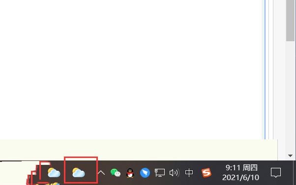 How to remove the weather from the taskbar in Win10 How to remove the weather from the taskbar in the new version of Win10