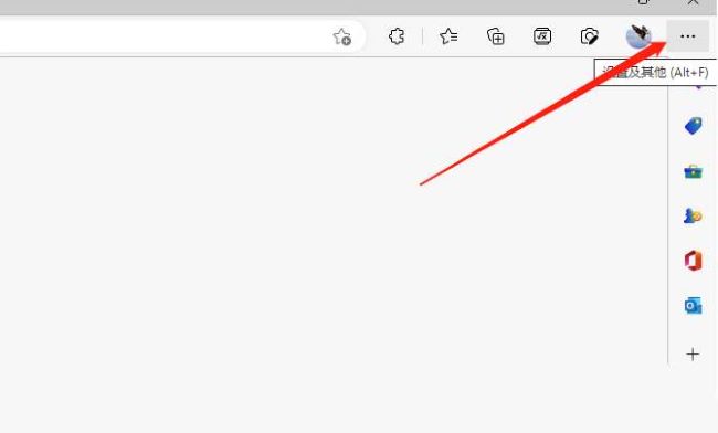 How to set the new version of edge browser to allow pop-ups How to set the new version of edge browser to allow pop-ups