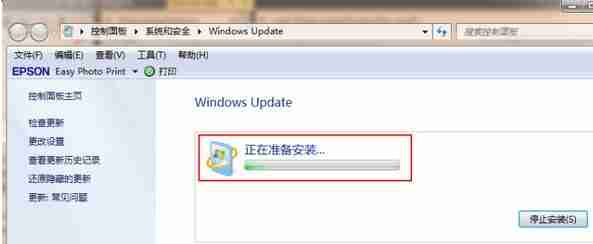 Win7怎么升级Win11 Win7免费升级Win11教程