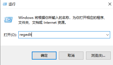 win11系统关闭了文件复选框仍然显示怎么解决