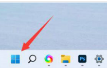 win11照片查看器误删了怎么办 win11照片查看器误删了问题解析