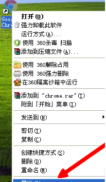 谷歌浏览器出现0xc0000034错误怎么办 谷歌浏览器出现0xc0000034的问题解析