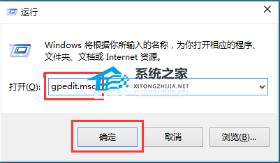 ASUS Windows 10 アップデートをオフにする 3 つの方法を共有します。