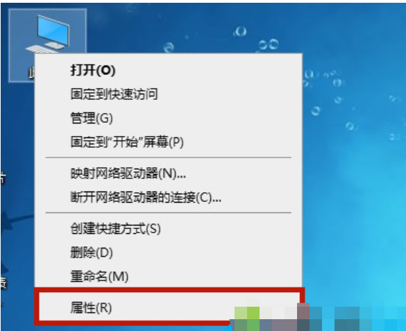 win10コントロールパネルの開き方 win10コントロールパネルの開き方