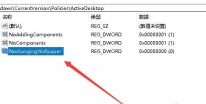 Win10怎么关闭自动更新系统 Win10哪个版本可以关闭更新